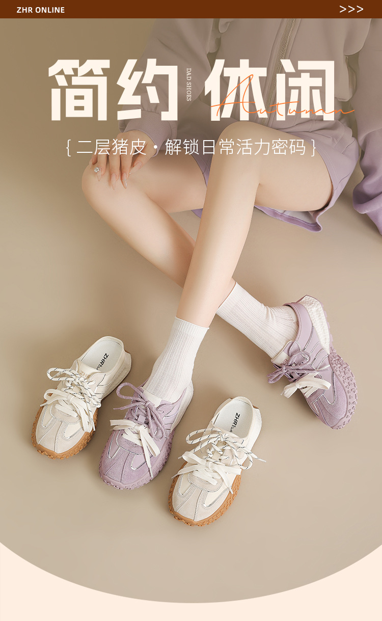 Dép sandal nữ xỏ ngón đế bệt phong cách thể thao Đức Huấn — KS110T Màu tím chi tiết 3
