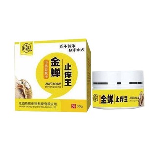 ������sֹ�W���־����30g���ȃȂ�Ƥ�w�����־�ֹ�W֧��һ����