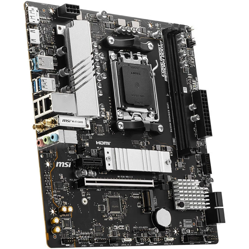 Материнская плата MSI B650M BOMBER WIFI DDR5 Blasting Bomb, совместима с CPU 7900X3D/7800