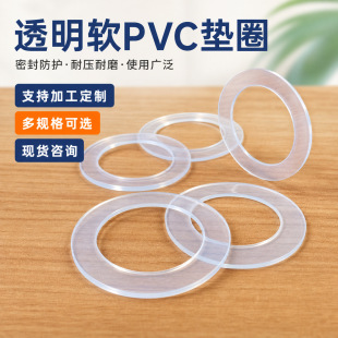 ͸��ܛPVC���z�|Ƭ���z�ܷ�|Ȧ�Ҿ߷����|Ƭo��Ȧ�_�|�ݽz�|���l