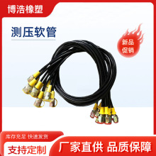 ��Ʒ�y��ܛ�ܸ߉��͹��ھ�C�y�����^�������B�Ӿ��yԇҺ����