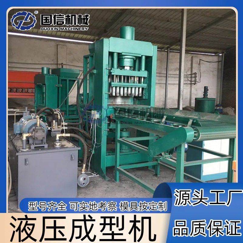 硅磷矿粉石灰干粉压块机 滑石粉竹炭粉成型设备 无烟烧烤碳成型机