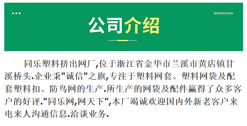 企业微信截图_17125487104079