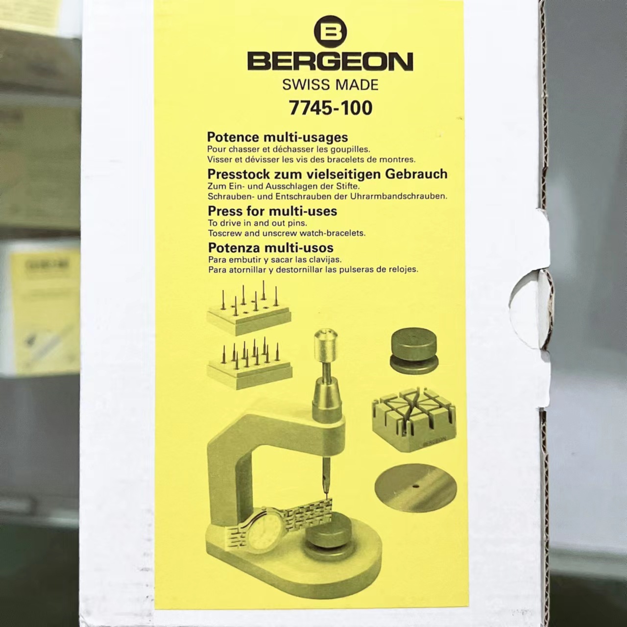 博格工具 修表手表维修 BERGEON 7745-100多用途拆表带机