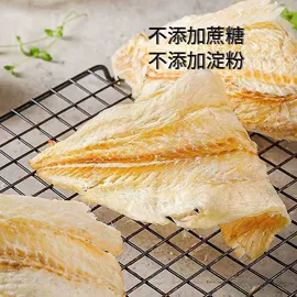 鱿鱼零食;鱼类零食;鱼类