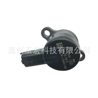 Source Manufacturer Drv Oil pump, nozzle