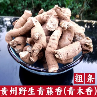 �������F����ɽҰ����ľ����ݾ��R��⏸���l50��؛��؛