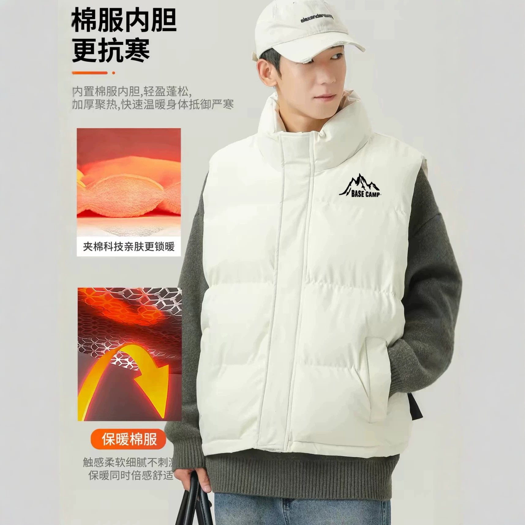 American-style patterned printed thickened stand-up collar vest, unisex autumn and winter street style cool and stylish cotton-padded jacket.