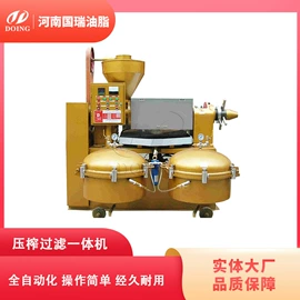 食用油加工;其他农业机械;其他分离设备