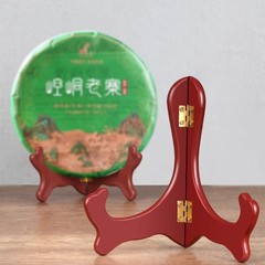 皿のスタンドの棚の置物のお茶の白いお茶のプーアル茶のブラケットの展示棚のお茶の餅のスタンド