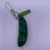 Зелёный