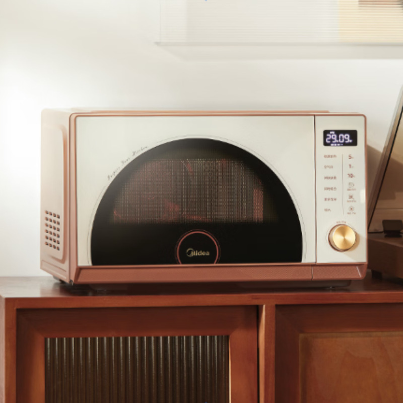 Midea Xiaoziwei Microwave Oven Micro-Baking All-In-One Household Small Mini Stainless Steel Air Fryer F23G3