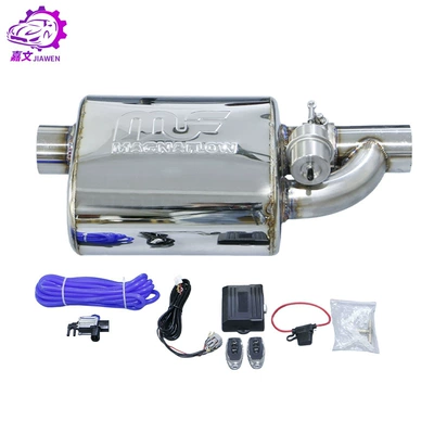 Factory Direct Sales of Universal Exhaust pipe - single-inlet-single-outlet-valve-drum-mf-standard