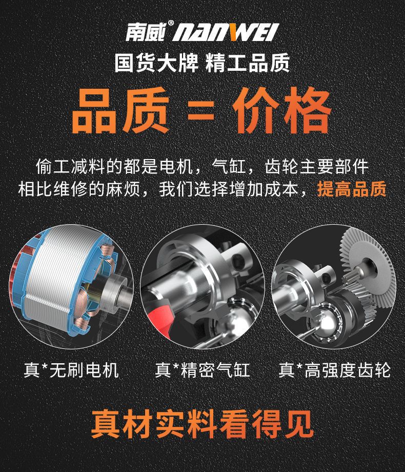 批发无刷电动工具双用电锤冲击钻锂电电锤电镐电钻三合一工具套装