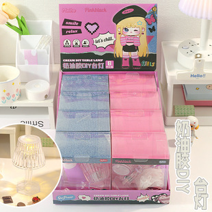 PB��Ů�F�����zDIY̨�� ��ͯdiy�ֹ������zˮ���Շ�Сҹ�����ϰ�