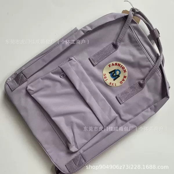 Lavender purple