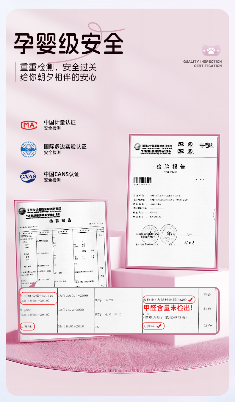 Car house car waist cushion sitting cushion integrated heightening cushion car waist support headrest driver driving long-sitting waist support artifact