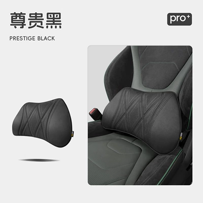 Headrest, Multi-Model, All-Season Universal Headrest - cashmere-patchwork-nappa-leather-cushion-premium-black-single