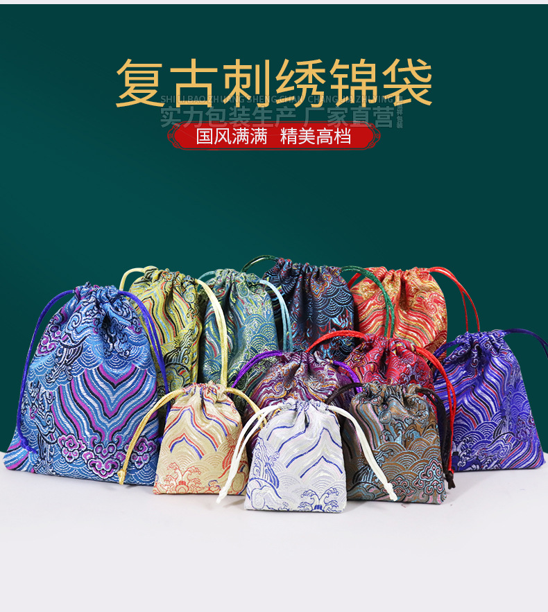 详情_04.jpg