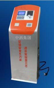 立柜式酒精检测仪(网络传输拍照 ) 型号SX3-SAD300-A