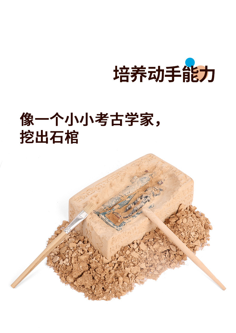 详情7.jpg