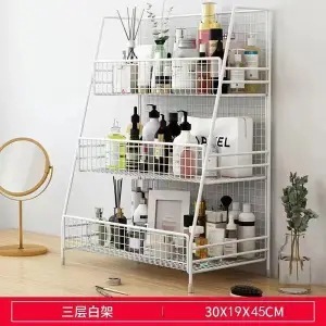 化妆品架子收纳盒梳妆台护肤品卫生间桌面简约多层置物架宿舍网红|undefined