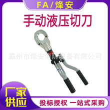 KORT/CH-50քҺе늾~X_ʽ^Ԅй