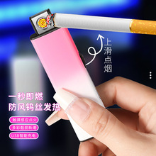 �W�tͬ����ֵ����u׃ɫ���L���CUSB��늶���һ�c����������