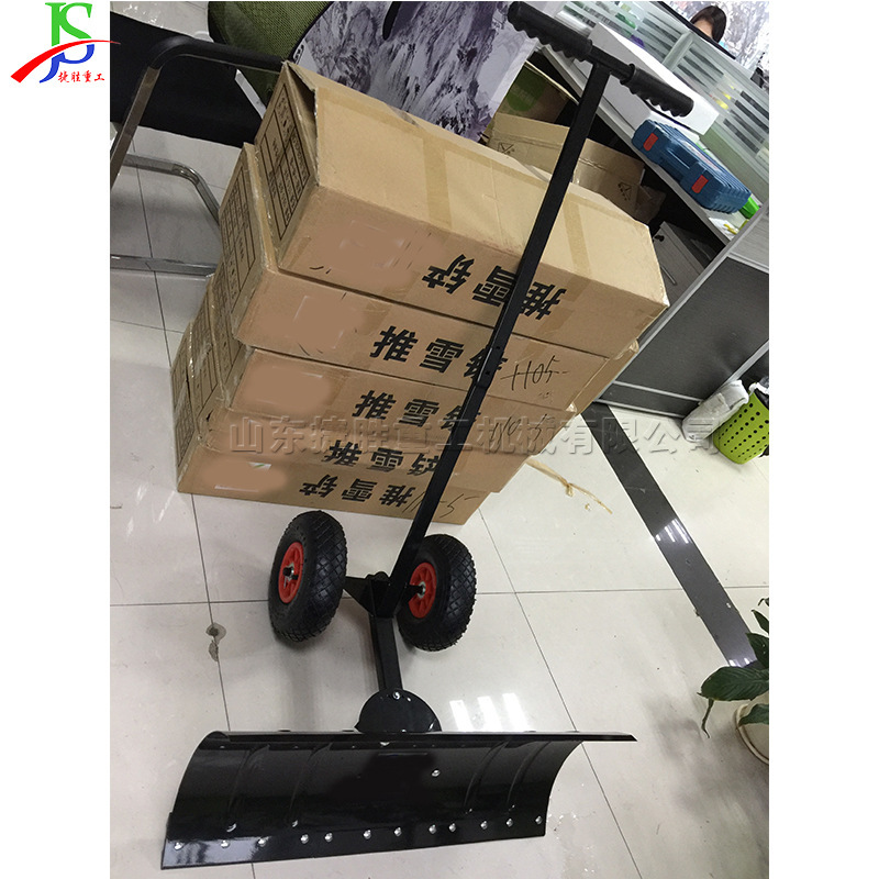 捷胜牌人行道结冰铲冰机滑轮式人工除雪铲路面雪融淤泥清除机