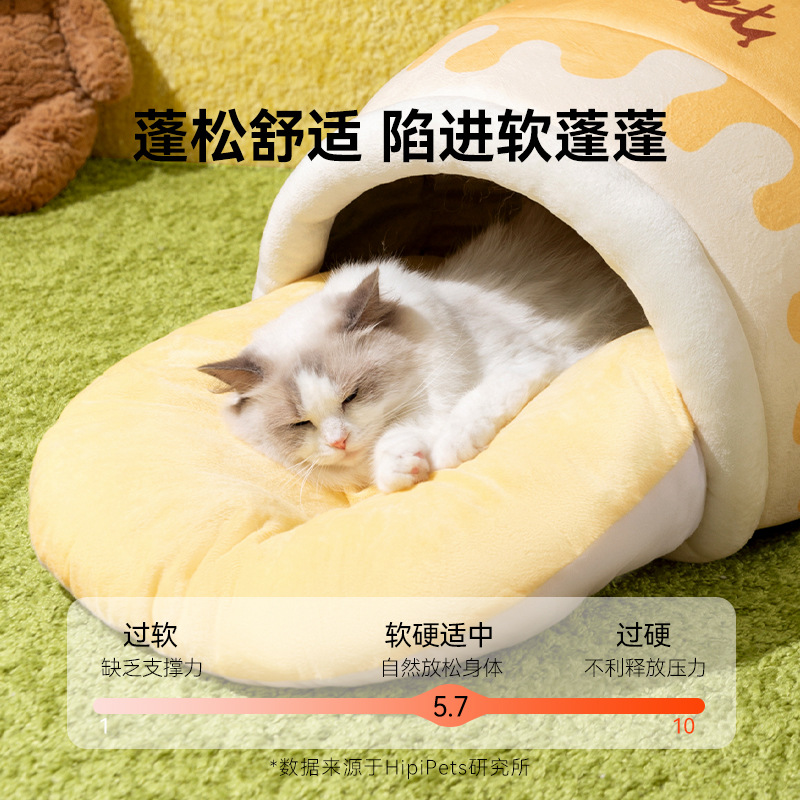 Otoño y invierno abeja de gato de caza cerrada calentamiento a prueba de viento perro de perro pequeño y medio sueño profundo perro de mascotas