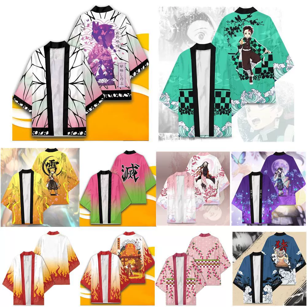 Трансграничный косплей Призрачный клинок Кимоно Плащ Печь Дверь