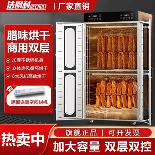 ���D���c�D�c���c�D���u���~ţ���əCʳƷ���ô�Ƥ�廨���L�əC
