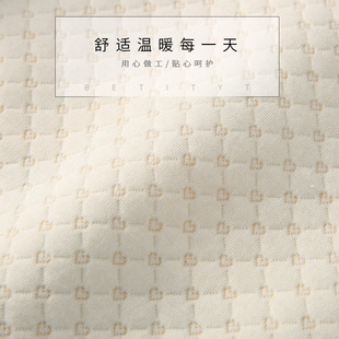 ?�����o�����ӿ��籣ů˯�X������������Ů�����������o���i׵��