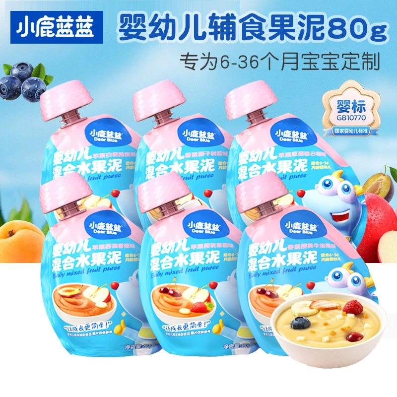 Детское фруктовое пюре Little Deer: яблоко, банан, витамин С, клубника, черника, чернослив. Детское ассорти пюре.