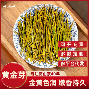 ��ʮ����؏S��ֱ�l��ɽ�S��ѿ���lɢ�b�ʴ��G����~�Լ�����ǰ