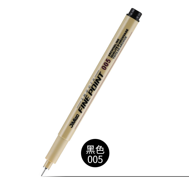 針管ペン12線幅絵画ペン防水美術建築画筆起爆線線軟頭針管線ペン|undefined