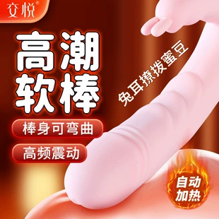 Product Media