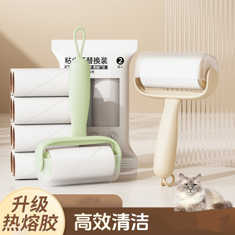 粘毛器可撕式替换卷纸滚筒强力粘猫毛除尘衣服粘头发清理刮毛器|undefined