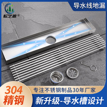 ��ˮ����©�L������ˮ�������l���g������©��ˮ��ϴ�C��©���l