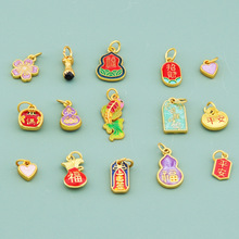 �ŷ������Ʒ���diy�ò���ɫ�ֹ�����朵������͒�����h���l