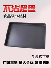 òճPL60x40_մX決ģ