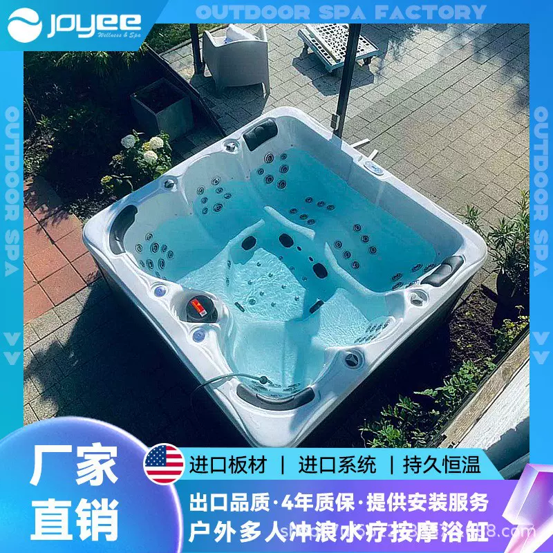 JOYEE工厂直销户外浴缸温泉SPA泡池成人冲浪按摩大池天台花园泳池