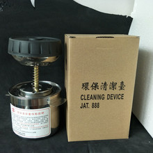 �h���坍̨�ƾ�̨���P�ȥ�nˮ����JAT888մ��̨С̖��̖�ƾ���