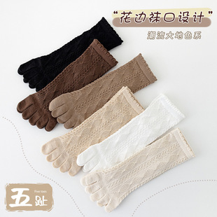 Toe Socks Women's Summer Lace Mid-Calf Socks Anti-Athlete Wear-Resistant Split-Finger Breathable Sweat-Absorbent Cotton Socks Cut Out Thin Socks