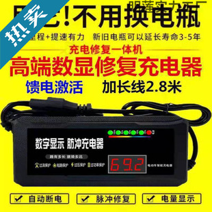 ͨ�ó��������늳��ޏ���늄�܇�����48V60v72v�}�_�S�o�ƿ�U