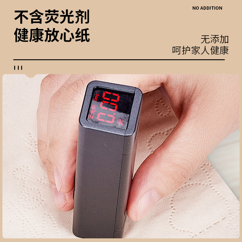 靜語藍10斤72卷本色捲紙竹漿衛生紙可沖馬桶廁紙家庭用紙斤批發