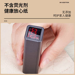 靜語藍10斤72卷本色捲紙竹漿衛生紙可沖馬桶廁紙家庭用紙斤批發