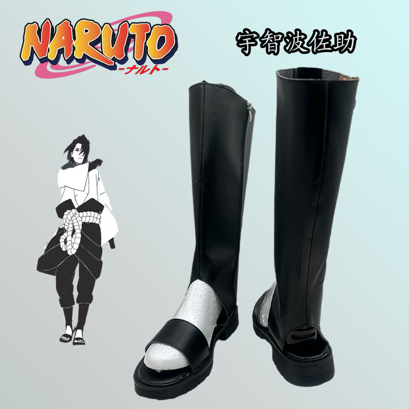 Naruto, shoes, cosplay