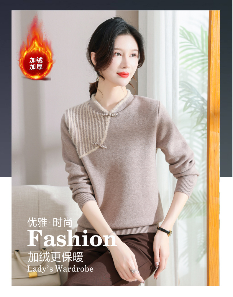 D7056 940K ÁO LEN NỮ TONTDI ÁO LEN MÙA XUÂN THU ĐÔNG TRUNG NIÊN DÀY ẤM THỜI TRANG NỮ G03 SẢN PHẨM MỚI