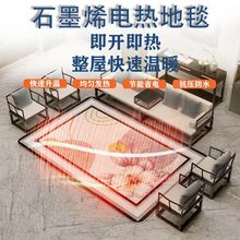 ʯīϩ늟��̺�؟�|����늵�ů�͏dȡů�ӟ��̺�l���̺�ɲ�ϴ